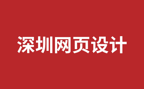 昌邑市网站建设,昌邑市外贸网站制作,昌邑市外贸网站建设,昌邑市网络公司,网站建设的售后维护费有没有必要交呢？论网站建设时的维护费的重要性。