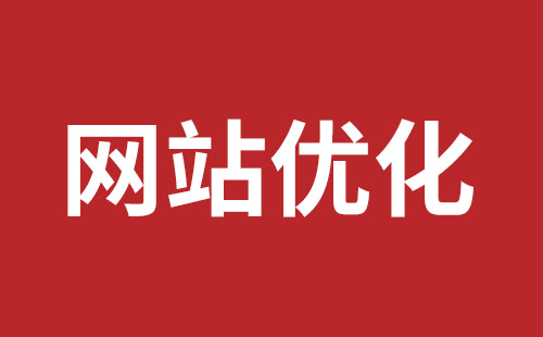 昌邑市网站建设,昌邑市外贸网站制作,昌邑市外贸网站建设,昌邑市网络公司,坪山稿端品牌网站设计哪个公司好