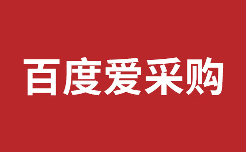 昌邑市网站建设,昌邑市外贸网站制作,昌邑市外贸网站建设,昌邑市网络公司,横岗稿端品牌网站开发哪里好